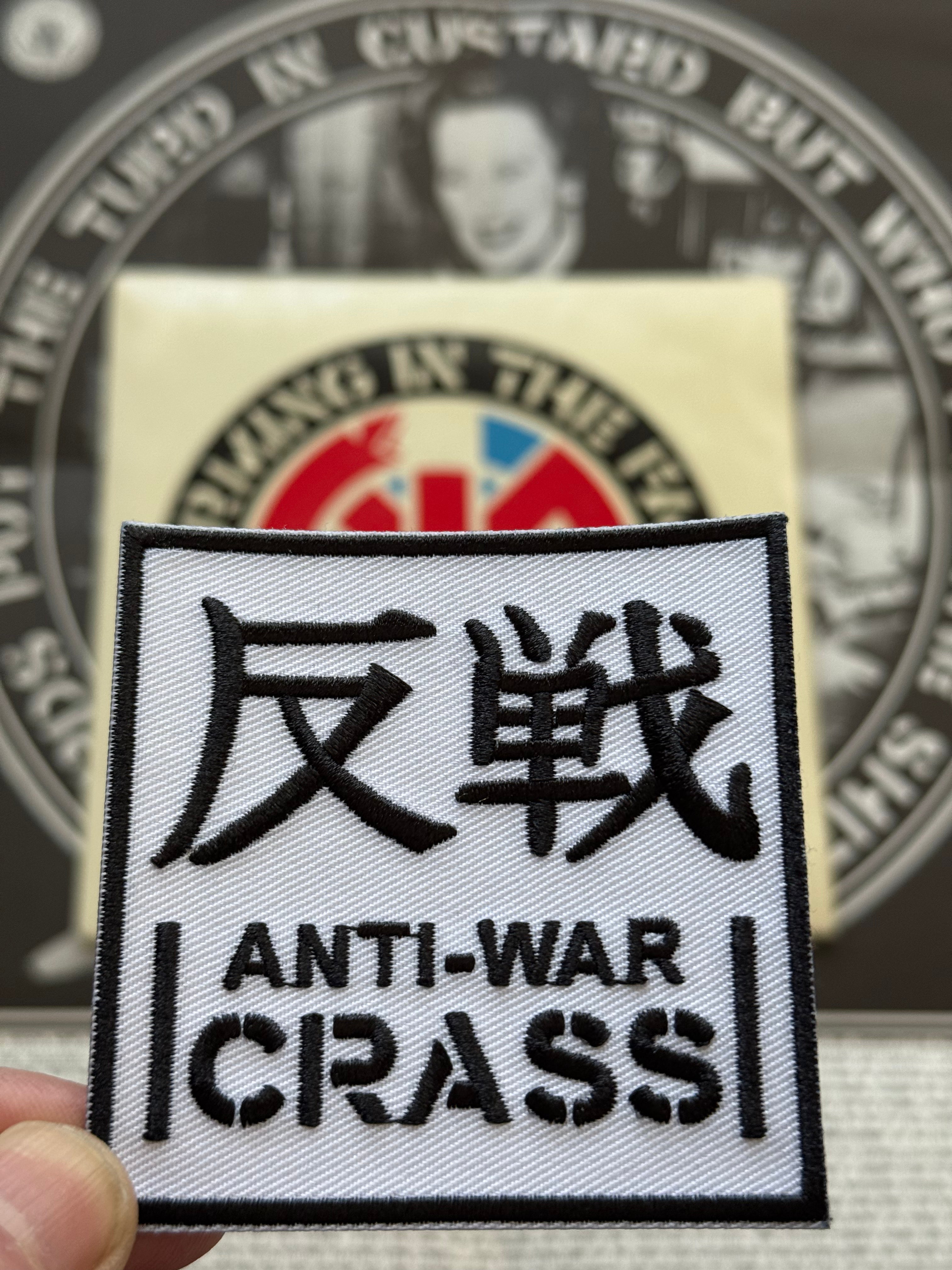 Crass ANTI-WAR Patch